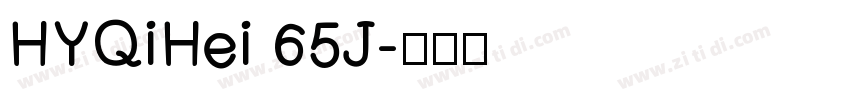 HYQiHei 65J字体转换